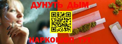 гидропоника Беслан