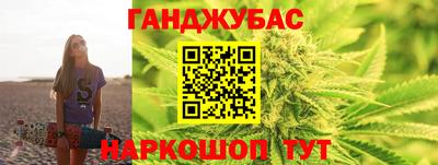 мдпв Берёзовский
