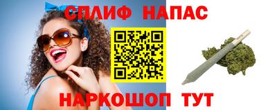 скорость mdpv Абакан