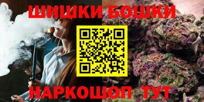 гидропоника Беслан