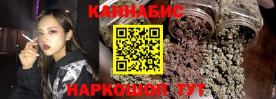 дмт Бийск