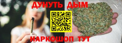 мдпв Берёзовский