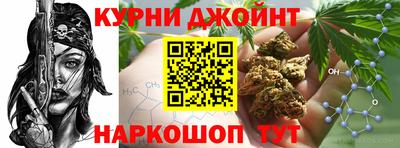 гидропоника Беслан