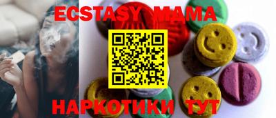 мдпв Берёзовский