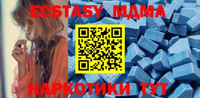гидропоника Беслан