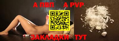 мдпв Берёзовский