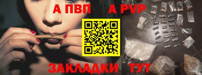 мдпв Берёзовский