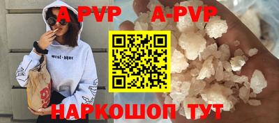 мдпв Берёзовский