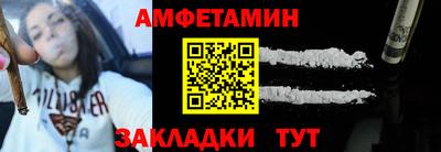 МДПВ Абакан