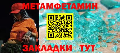 мдпв Берёзовский