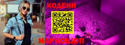 дмт Бийск
