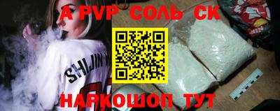 мдпв Берёзовский