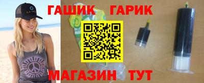 дмт Бийск