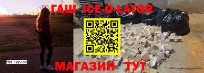 МДПВ Абакан