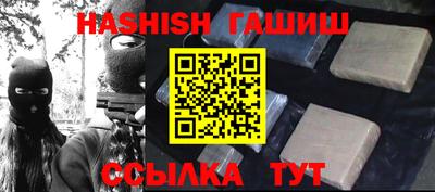 бутик Азнакаево