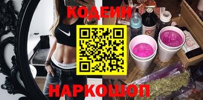 мдпв Берёзовский