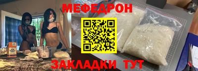 мдпв Берёзовский