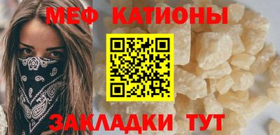гидропоника Беслан