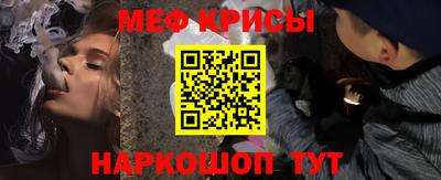 дмт Бийск