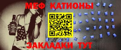 бутик Азнакаево