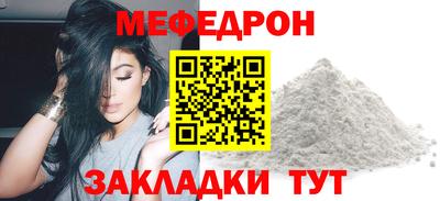 мдпв Берёзовский