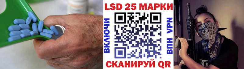 mega сайт  Губкинский  Лсд 25 экстази ecstasy 