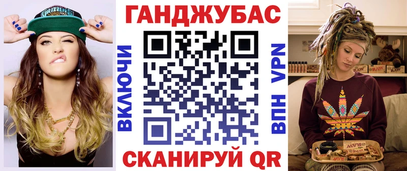 МАРИХУАНА MAZAR  Губкинский 