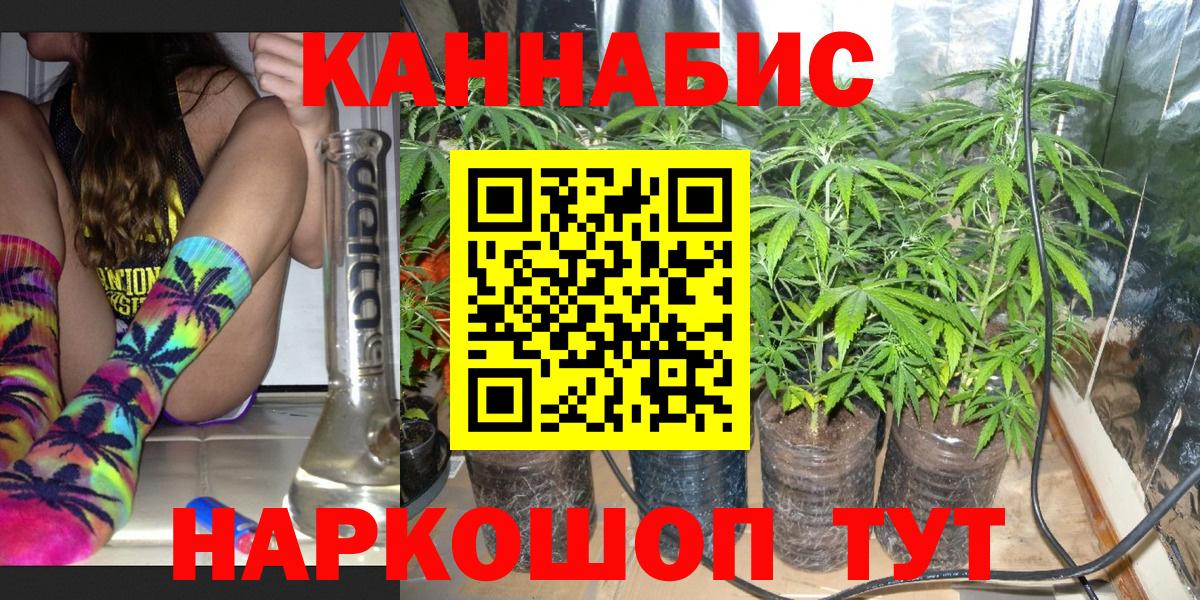 Шишки марихуана марихуана  Бошки Шишки OG Kush  Губкинский 